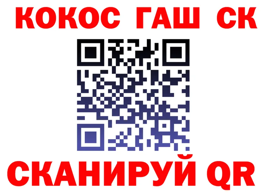 APVP СК КРИС как войти площадка blacksprut Петровск