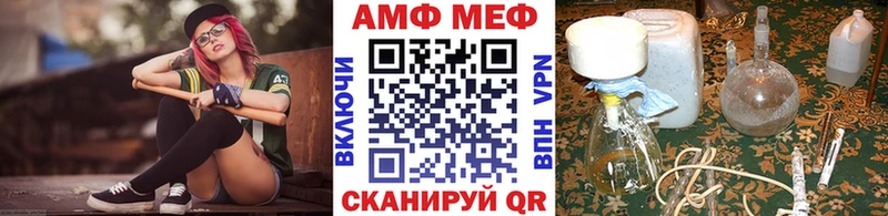 Первитин Декстрометамфетамин 99.9%  Петровск 