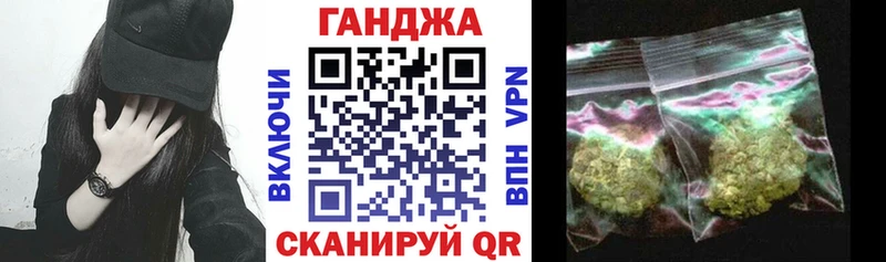 Бошки марихуана ГИДРОПОН Петровск